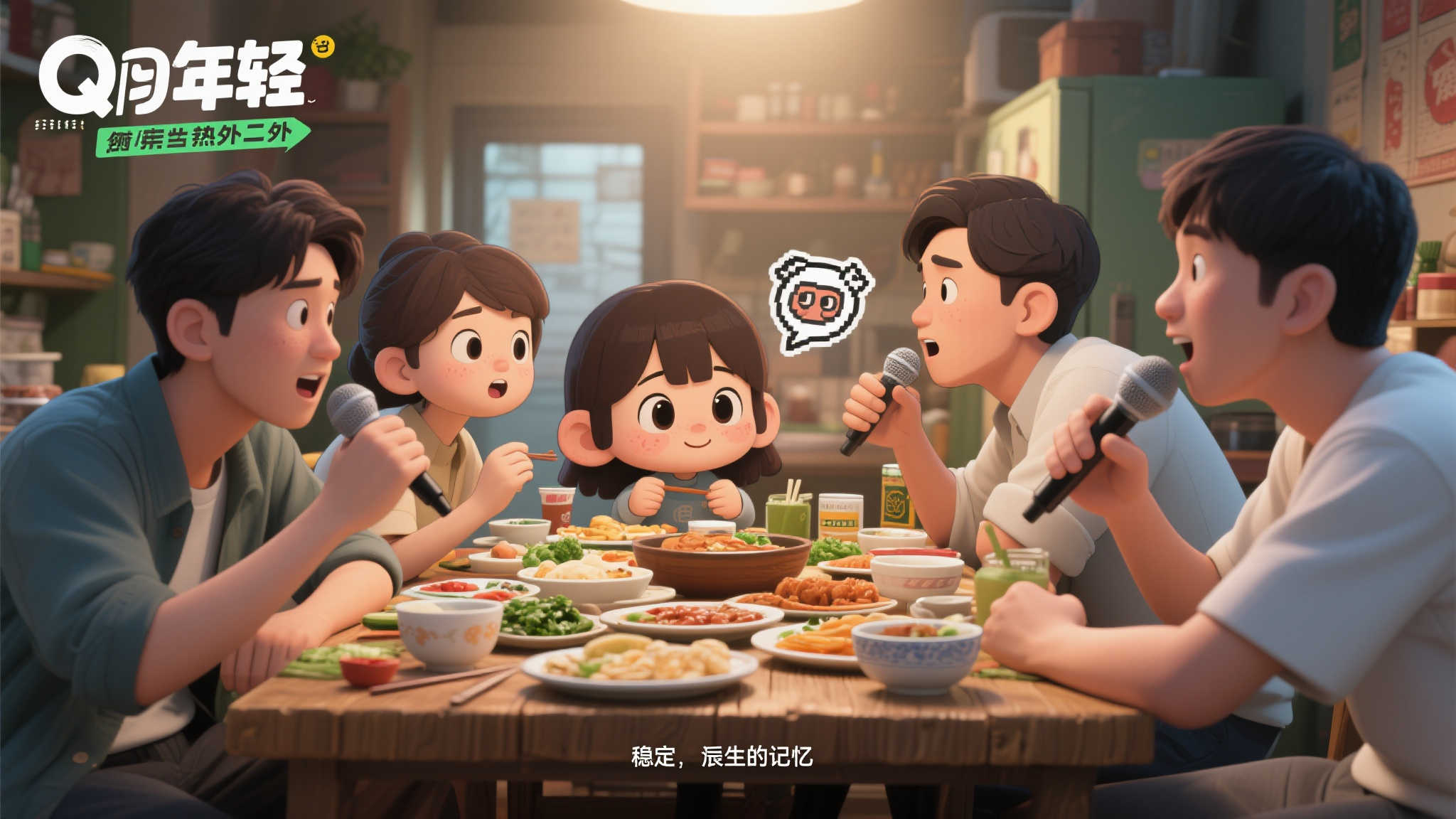 最新动漫作品《凭你也敢挑战魔王?》释出首张预告视觉图 最新动漫作品《凭你也敢挑战魔王?》释出首张预告视觉图